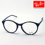 Ray-Ban Glasses RAY-BAN RX5371F 2012 Erica