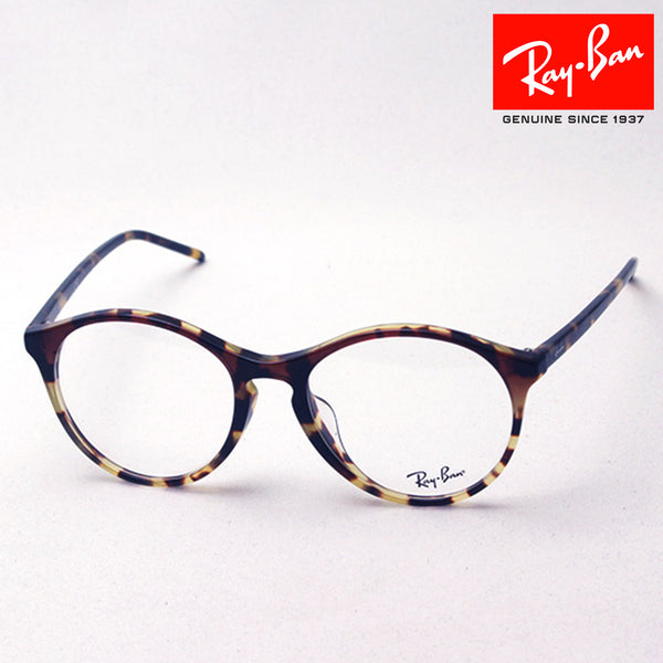 Gafas ray-ban ray-ban rx5371f 5870 Erica