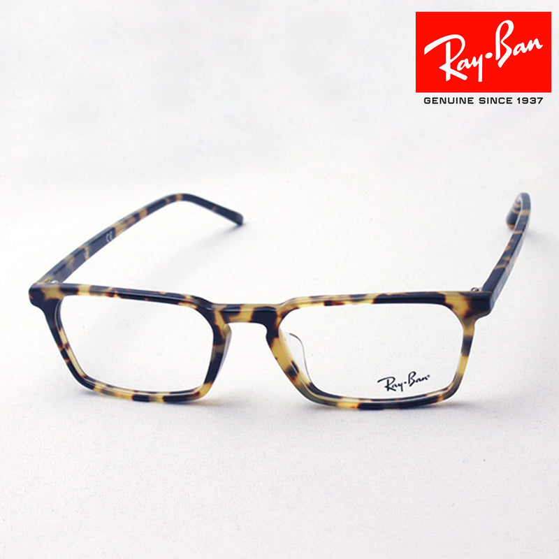 Ray-Ban Glasses RAY-BAN RX5372F 5879