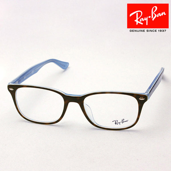 GAJAS RAY-BAN Ray-Ban RX5375F 5883