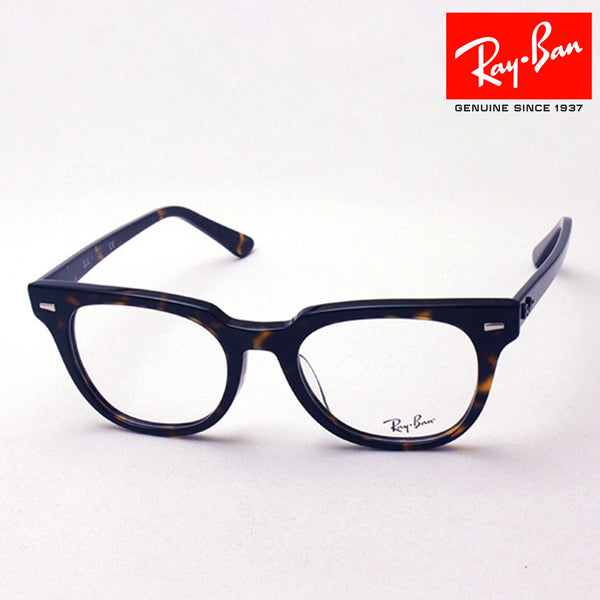 Gafas ray-ban ray-ban rx5377f 2012 meteor