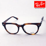 レイバン メガネ Ray-Ban RX5377F 2144 メテオール