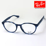 Gafas ray-ban ray-ban rx5380f 5946