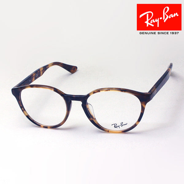 Gafas ray-ban ray-ban rx5380f 5947