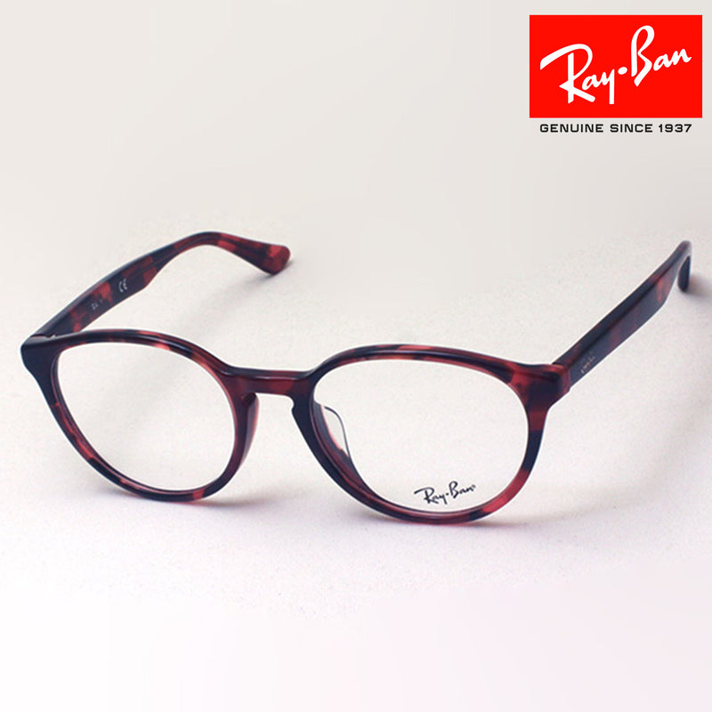 Gafas ray-ban ray-ban rx5380f 5948