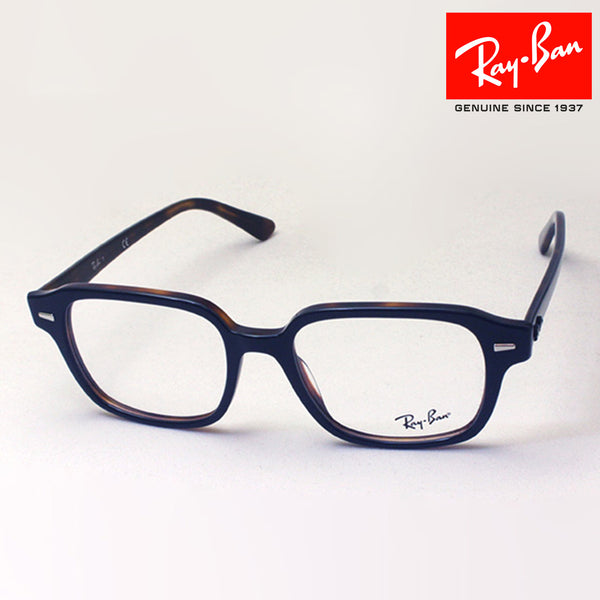 射线玻璃杯Ray-Ban RX5382 5909分类单元