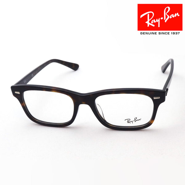 Glasias Ray-Ban Ray-Ban RX5383F 2012 Barbank