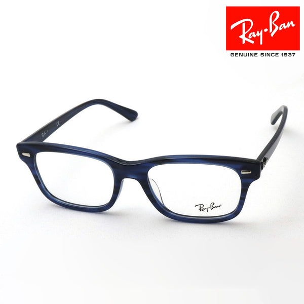 GAJAS RAY-BAN Ray-Ban RX5383F 8053 Barbank