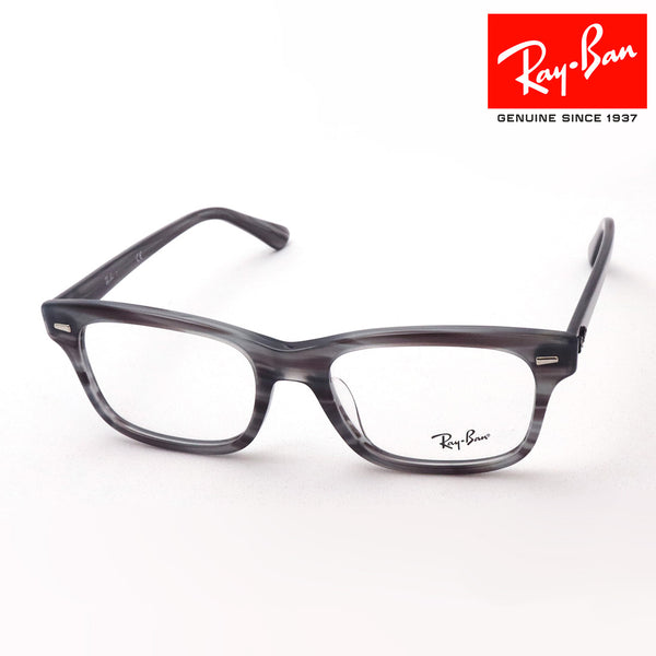 Gastes Ray-Ban Ray-Ban RX5383F 8055 Barbank