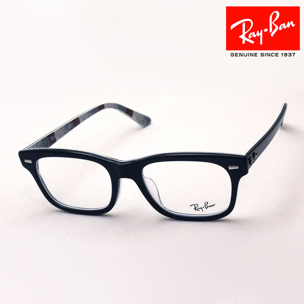 射线玻璃杯Ray-Ban RX5383F 8089芭芭兰