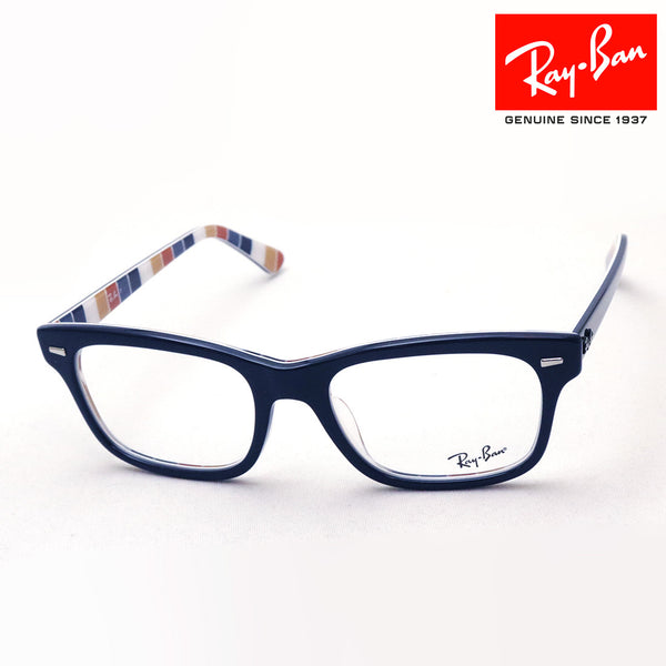 射线玻璃杯Ray-Ban RX5383F 8091芭芭兰