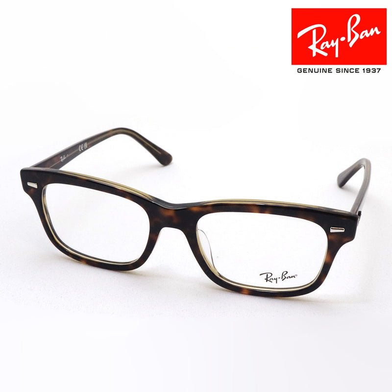 レイバン メガネ Ray-Ban RX5383F 8285 バーバンク – GLASSMANIA