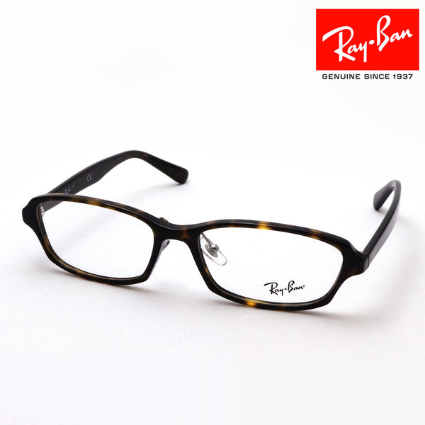 Ray-Ban眼镜Ray-Ban RX5385D 2012