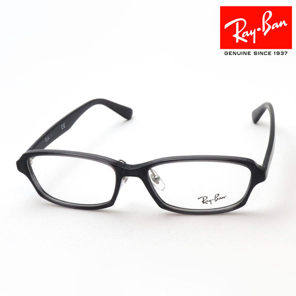 射线玻璃杯Ray-Ban RX5385D 5920