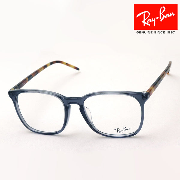 射线玻璃杯Ray-Ban RX5387F 5940 Erica