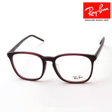 射线玻璃杯Ray-Ban RX5387F 8139 Erica