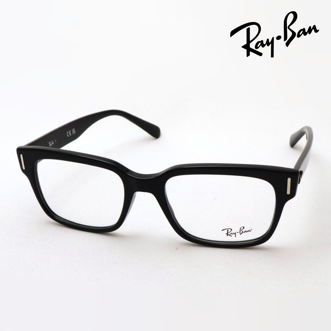 Gafas ray-ban ray-ban rx5388 2000