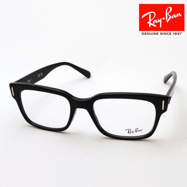 レイバン メガネ Ray-Ban RX5388 2000 – GLASSMANIA -TOKYO