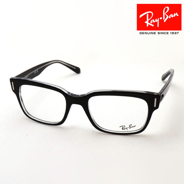 Ray-Ban Glasses Ray-Ban RX5388 2034