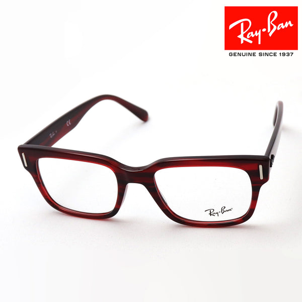 射线玻璃杯Ray-Ban RX5388 8054