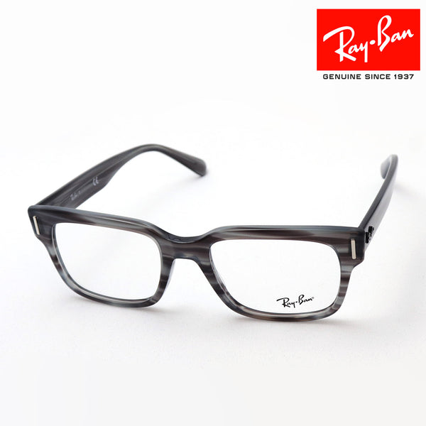 射线玻璃杯Ray-Ban RX5388 8055