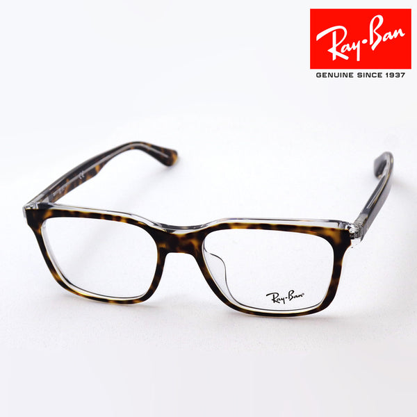 射线玻璃杯Ray-Ban RX5391F 5082