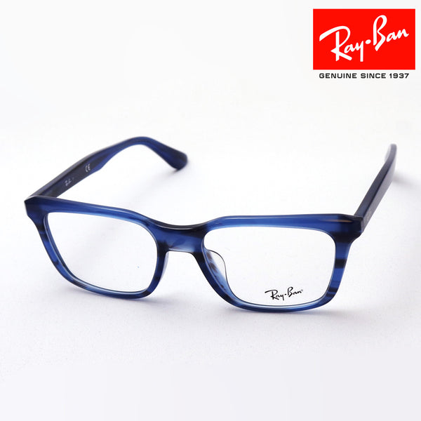 射线玻璃杯Ray-Ban RX5391F 8053