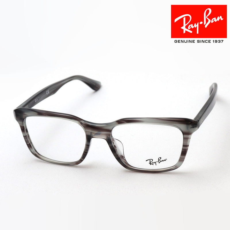 射线玻璃杯Ray-Ban RX5391F 8055