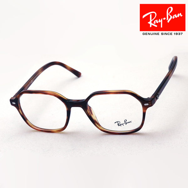 Gafas ray-ban ray-ban rx5394 2144 John