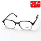 射线玻璃杯Ray-Ban RX5394 8106 John