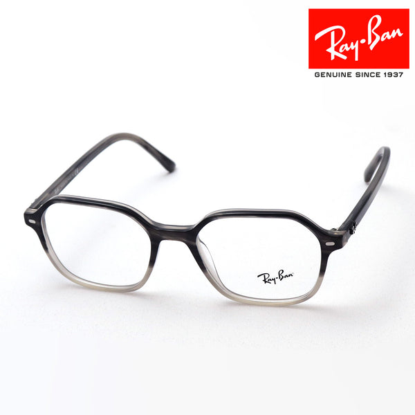 Gafas ray-ban ray-ban rx5394 8106 John