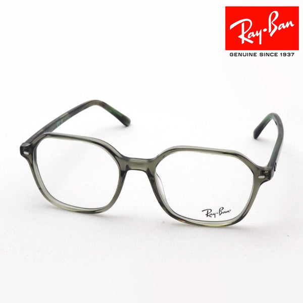 レイバン メガネ Ray-Ban RX5394 8178 ジョン