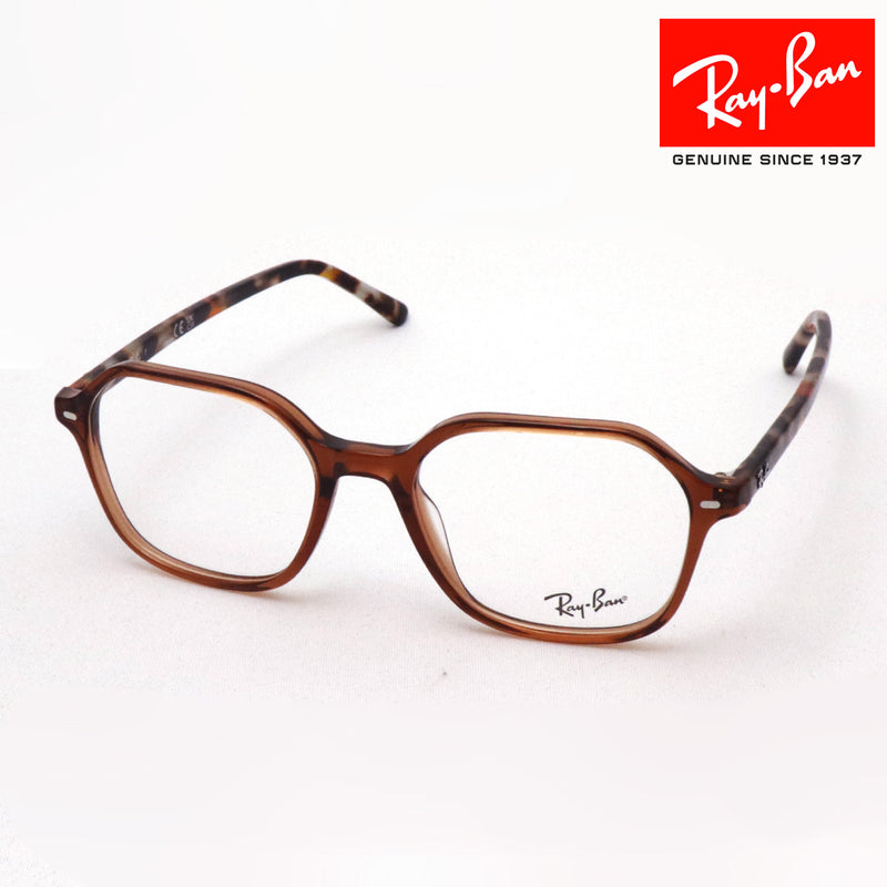 レイバン メガネ Ray-Ban RX5394 8227 ジョン – GLASSMANIA -TOKYO AOYAMA-