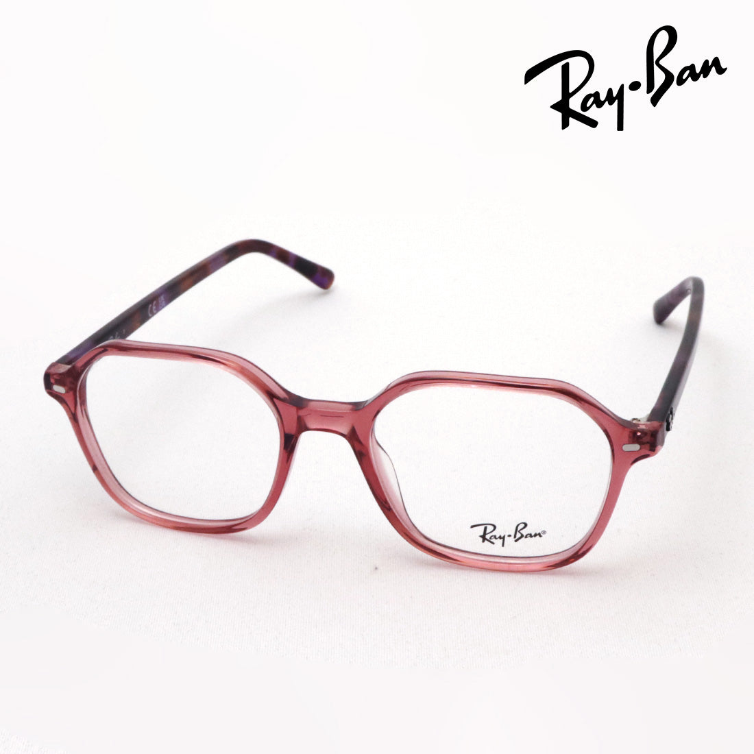 Gafas ray-ban ray-ban rx5394 8229 John