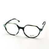 レイバン メガネ Ray-Ban THALIA タリア RX5395 8356 49 51 スクエア
