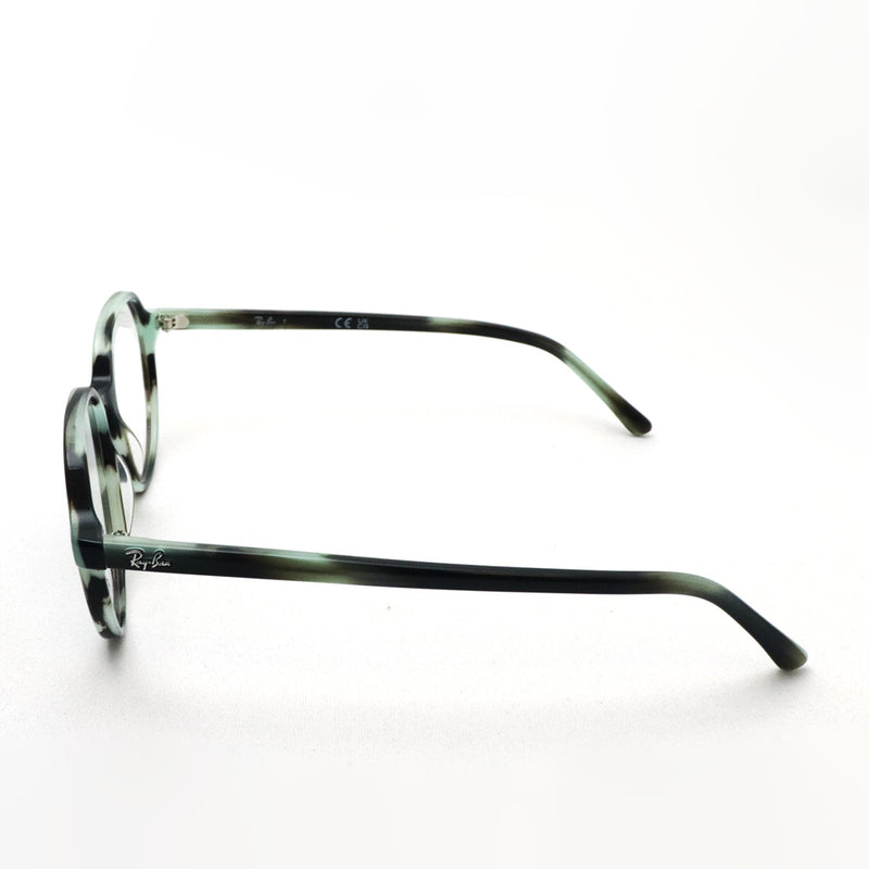 レイバン メガネ Ray-Ban THALIA タリア RX5395 8356 49 51 スクエア