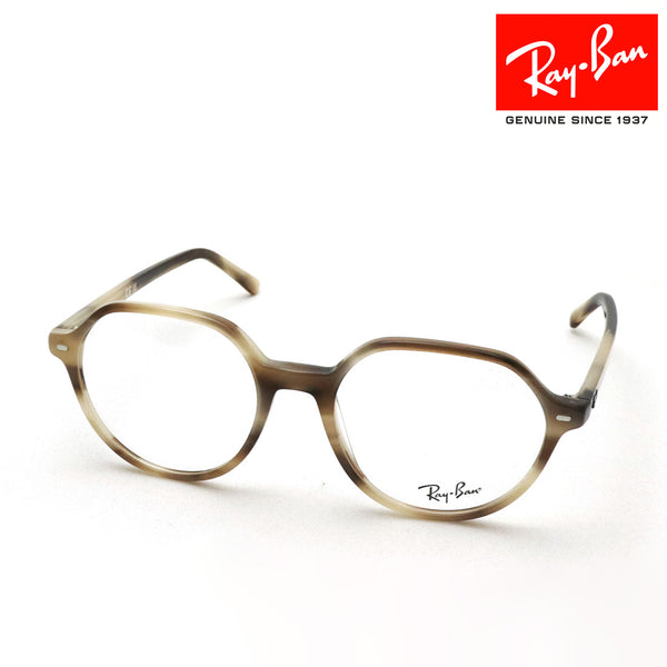 レイバン メガネ Ray-Ban THALIA タリア RX5395 8357 49 51 スクエア