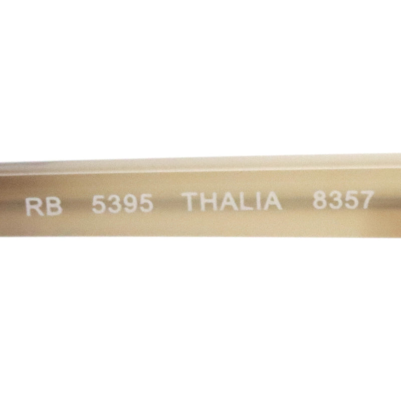 レイバン メガネ Ray-Ban THALIA タリア RX5395 8357 49 51 スクエア