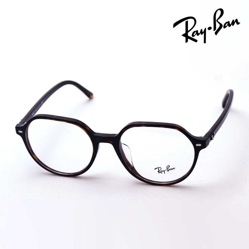 【新品】 RX5395F 2012 53サイズ Ray-Ban レイバン レイバン メガネ Ray-Ban RX5395F 2012 – GLASSMANIA -TOKYO AOYAMA-