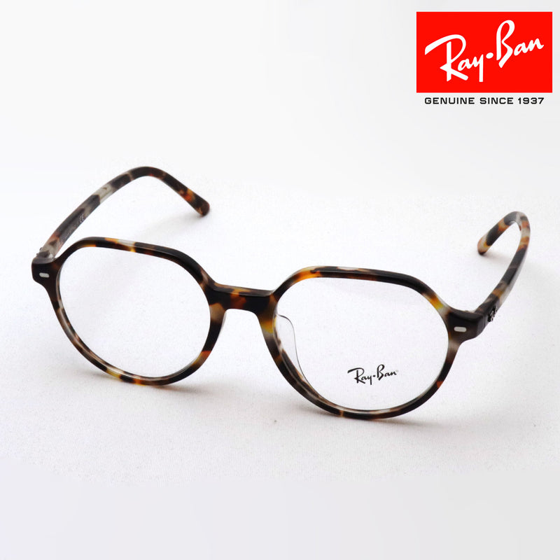 レイバン メガネ Ray-Ban RX5395F 8173 – GLASSMANIA -TOKYO AOYAMA-