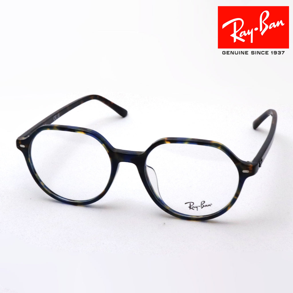 レイバン メガネ Ray-Ban RX5395F 8174 – GLASSMANIA -TOKYO AOYAMA-