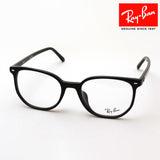 Gafas ray-ban ray-ban rx5397f 2000