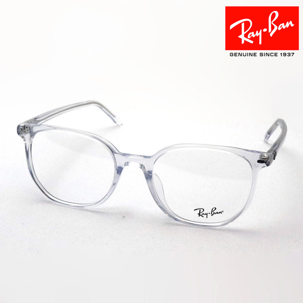 レイバン メガネ Ray-Ban RX5397F 2001 – GLASSMANIA -TOKYO AOYAMA-