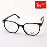 Ray-Ban Glasses RAY-BAN RX5397F 8174