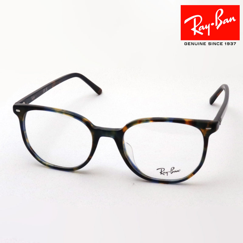 GAJAS RAY-BAN Ray-Ban RX5397F 8174