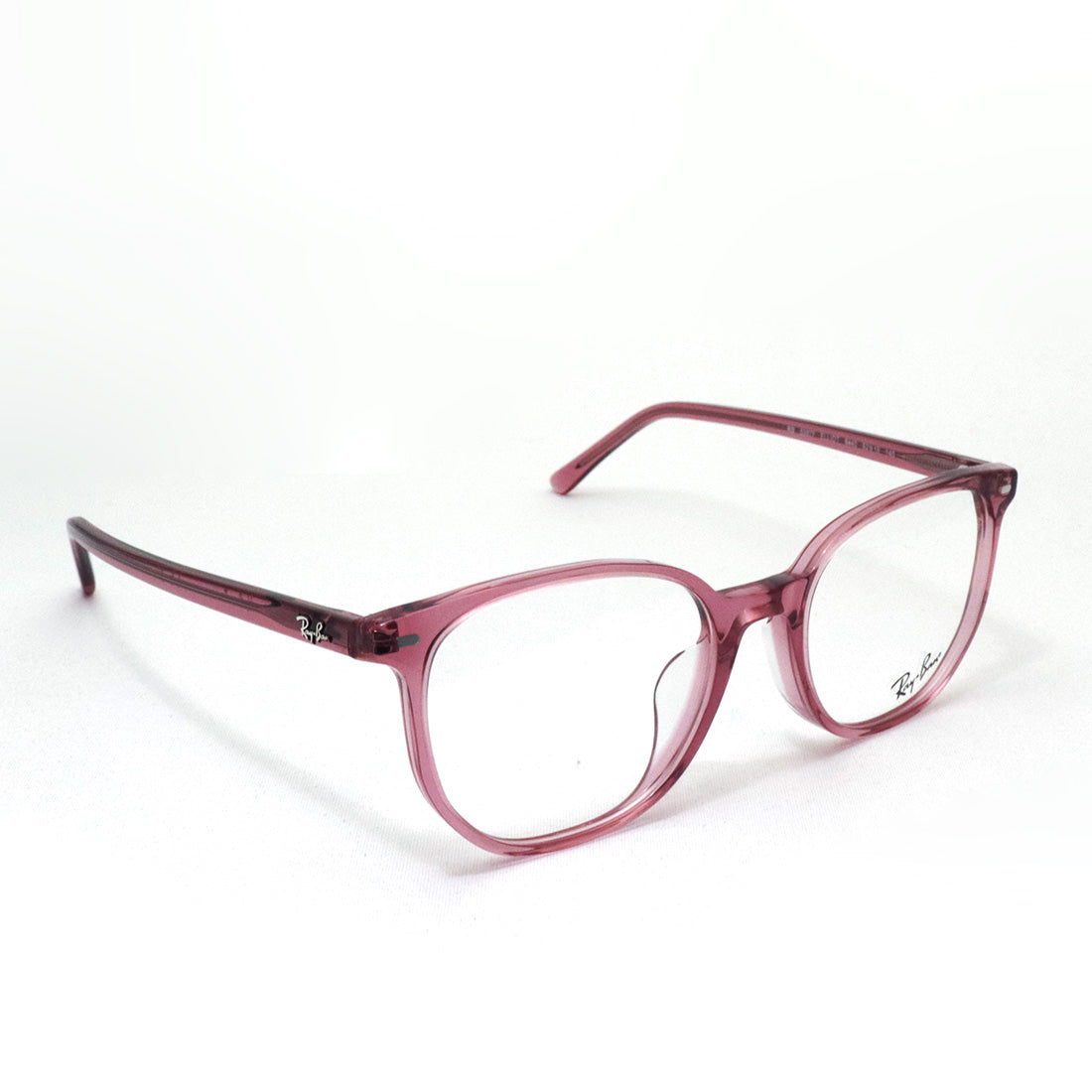 Ray-Ban glasses Ray-Ban ELLIOT RX5397F 8440 52 square