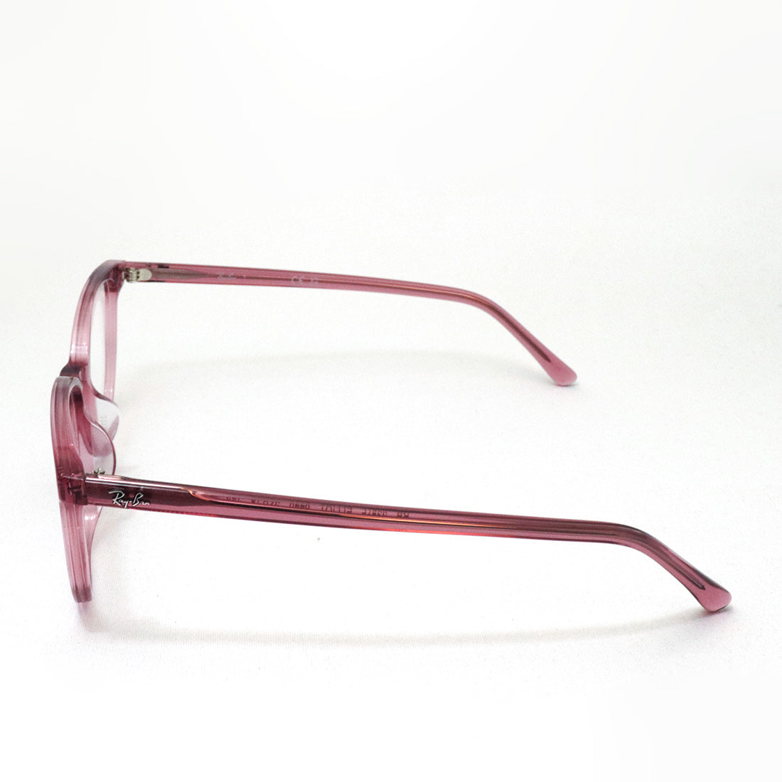 Ray-Ban glasses Ray-Ban ELLIOT RX5397F 8440 52 square