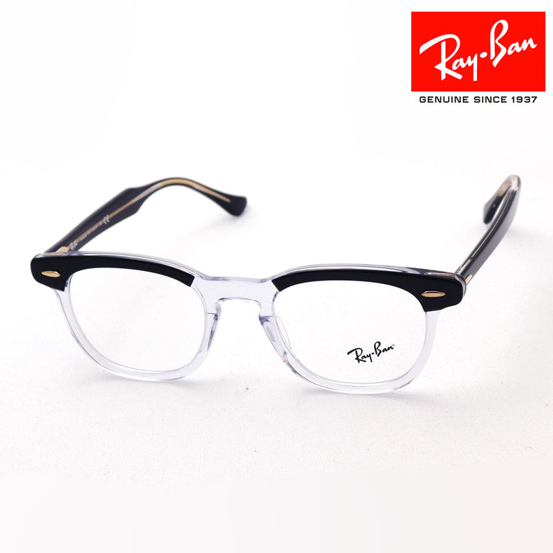 Ray-Ban Glasses RAY-BAN RX5398 2034 RX5398F 2034