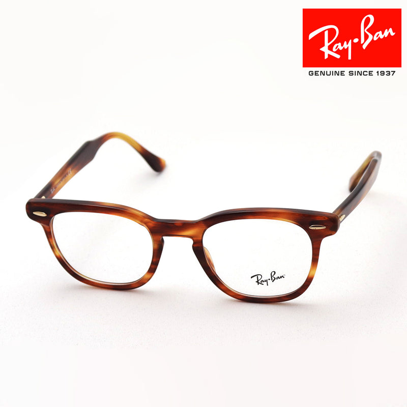 Ray-Ban Glasses RAY-BAN RX5398 2144 RX5398F 2144