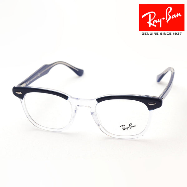 Ray-Ban Glasses Ray-Ban RX5398 8110